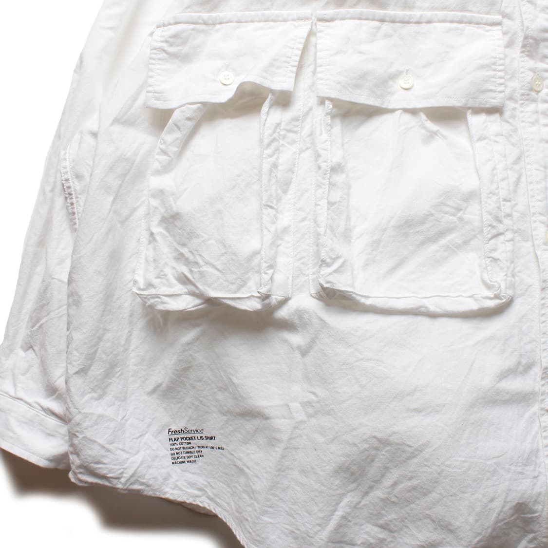 FreshService 상품이미지2