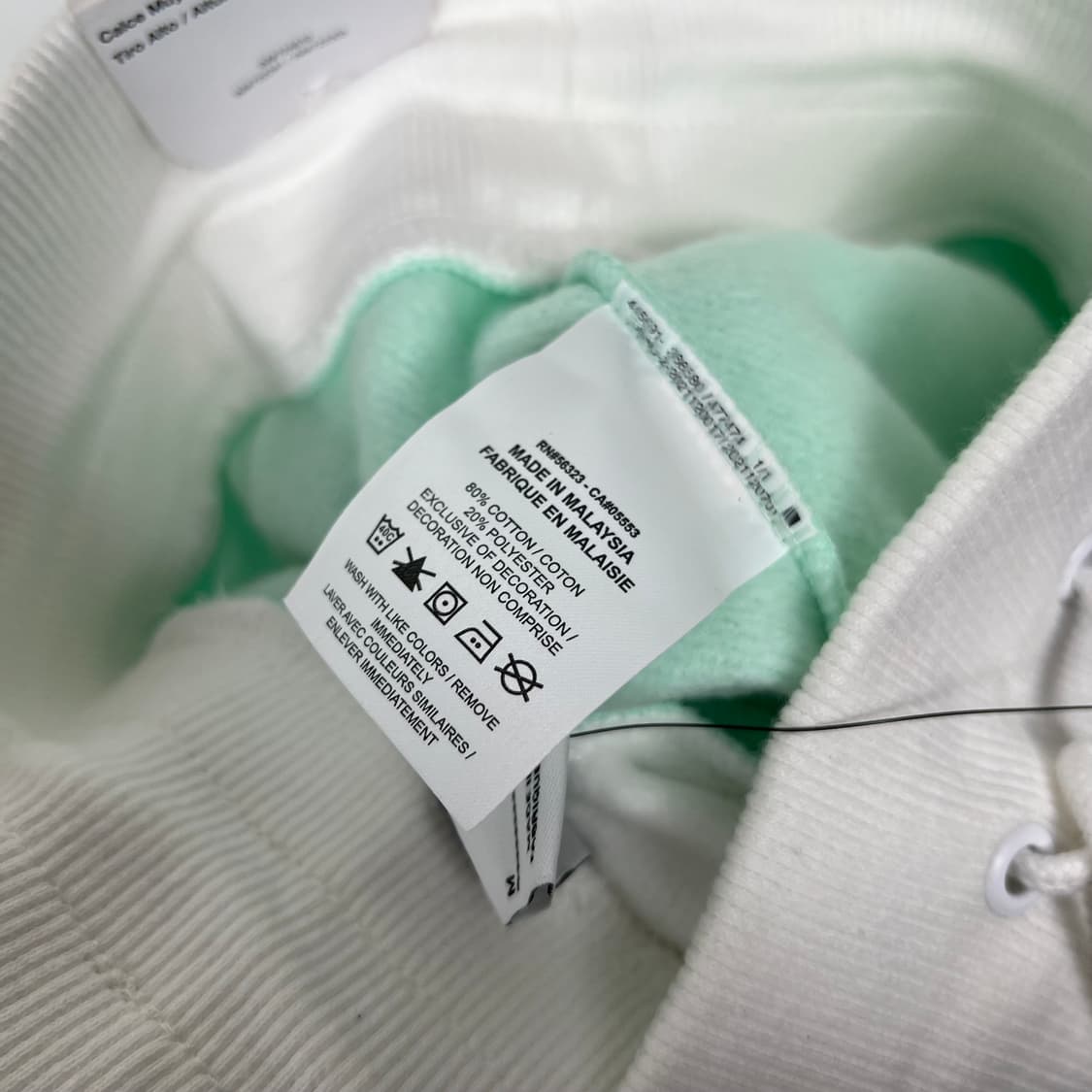 NIKE 나이키 민트 바닐라 츄리닝 조거 팬츠 상품이미지8