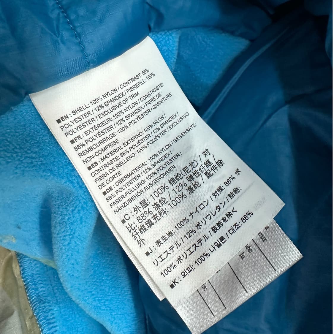 아크테릭스 아톰 후디 자켓 상품이미지6