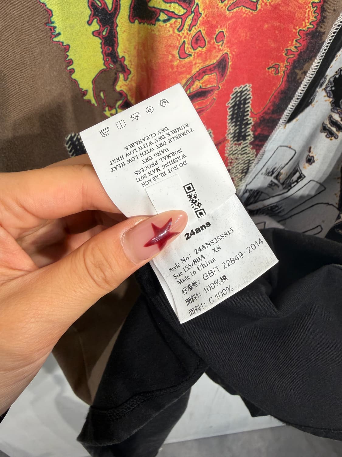 XS 새상품 24ANS 락시크 트임 언발 오버핏 반팔 티셔츠 상품이미지5