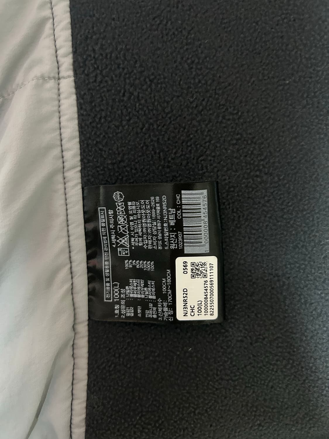 노스페이스 부베후디 L사이즈 상품이미지3