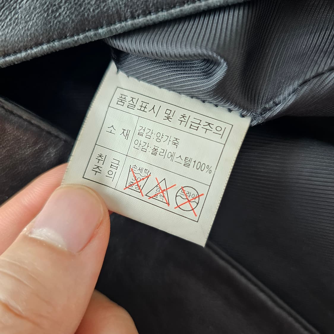 77 여성 양가죽 원버튼 블레이저 가죽자켓 상품이미지4