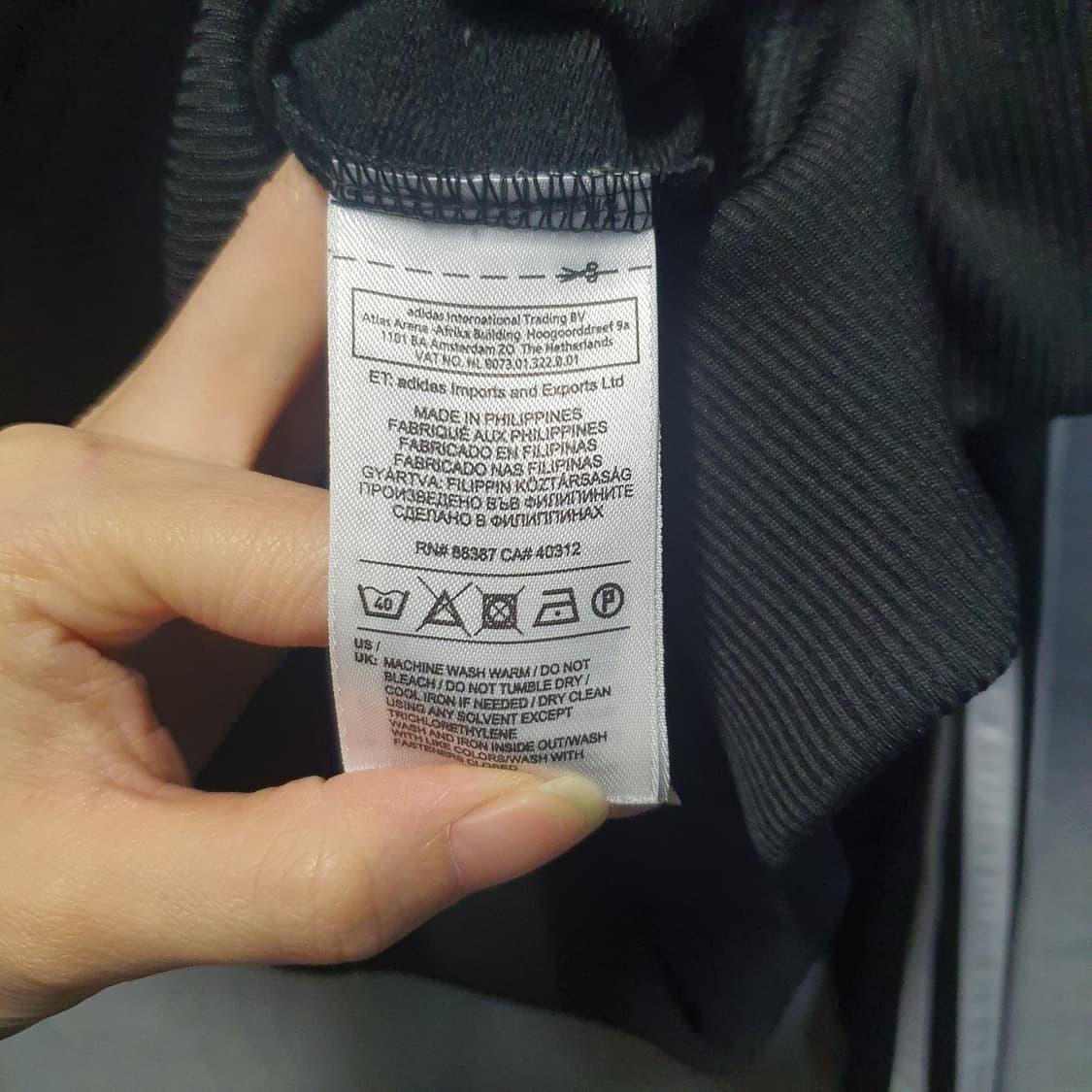 아디다스 불꽃파이어버드 검흰 트랙탑 져지  상품이미지5