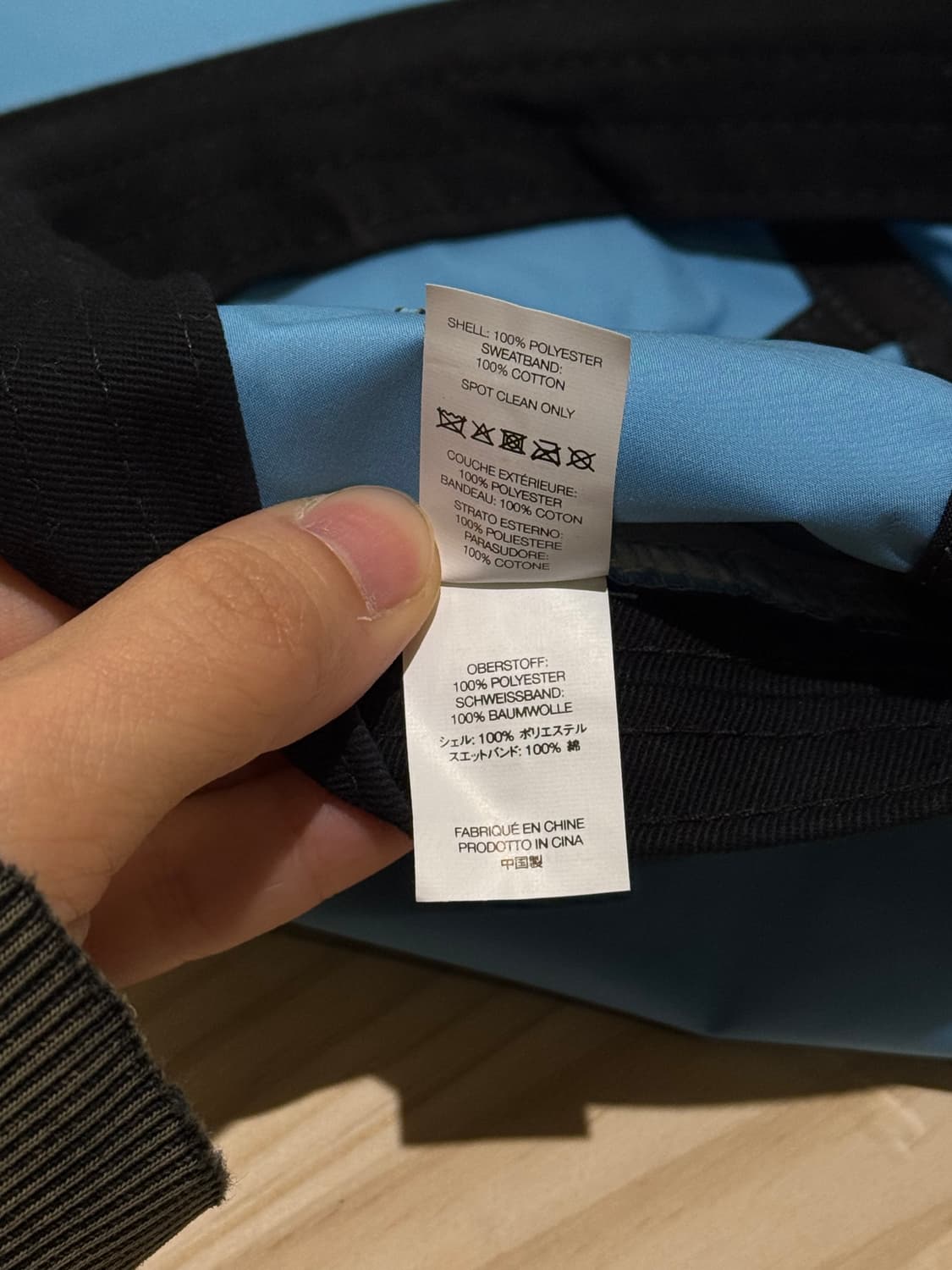 슈프림 인셋 젤 캠프캡  상품이미지10