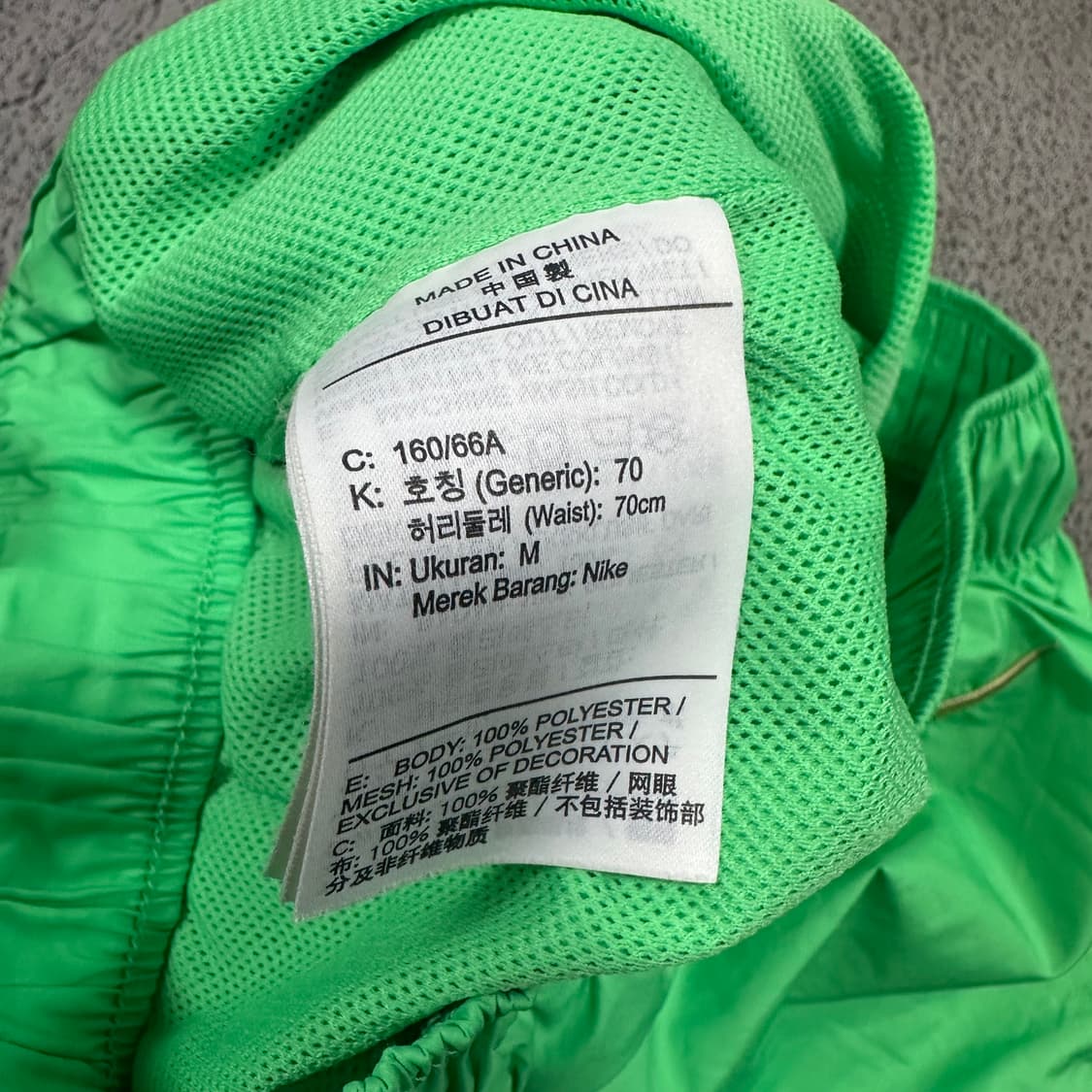 ✨ (바배) 나이키 그린 형광 숏 팬츠 상품이미지6