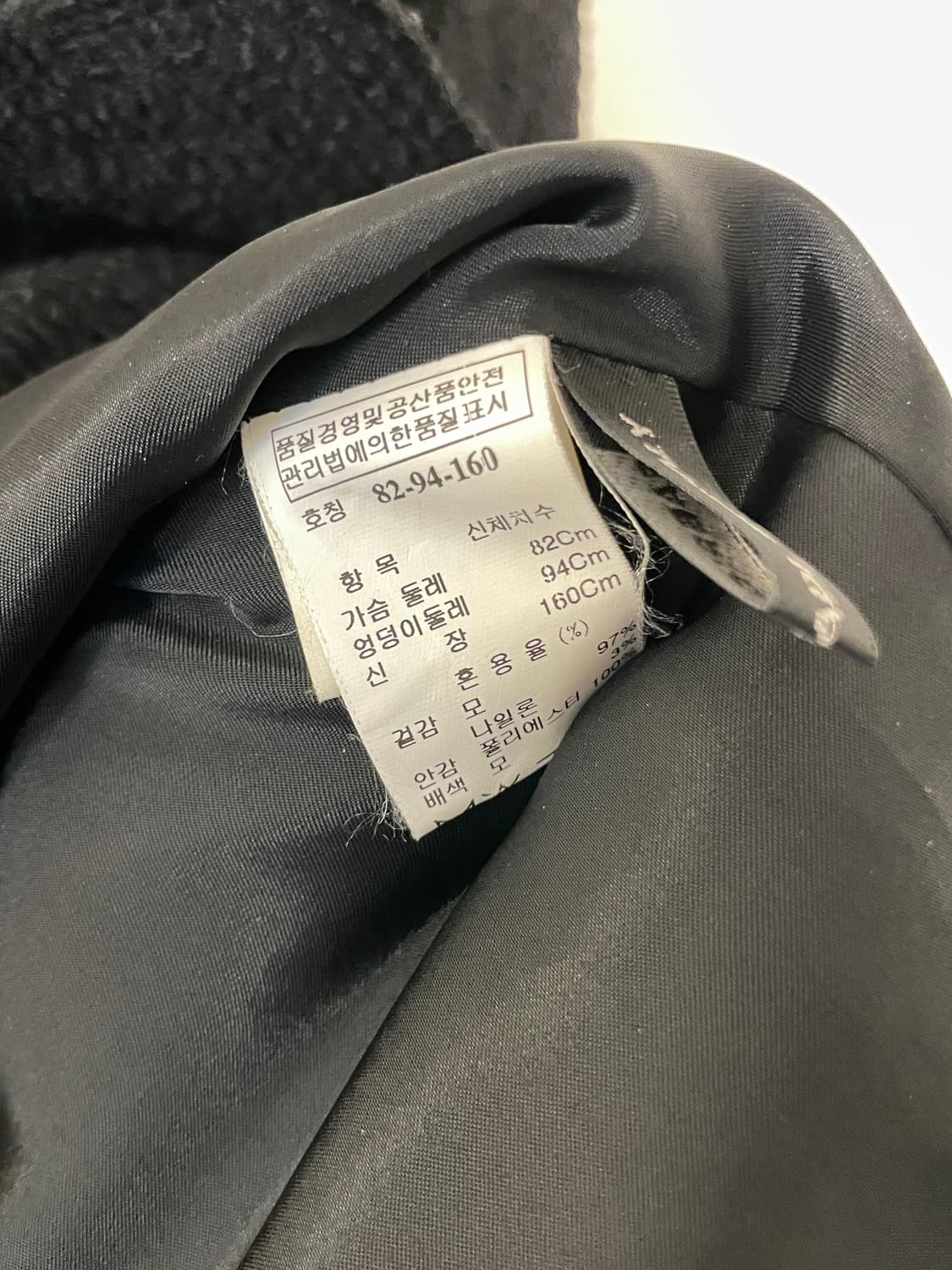 타임 자켓 상품이미지7