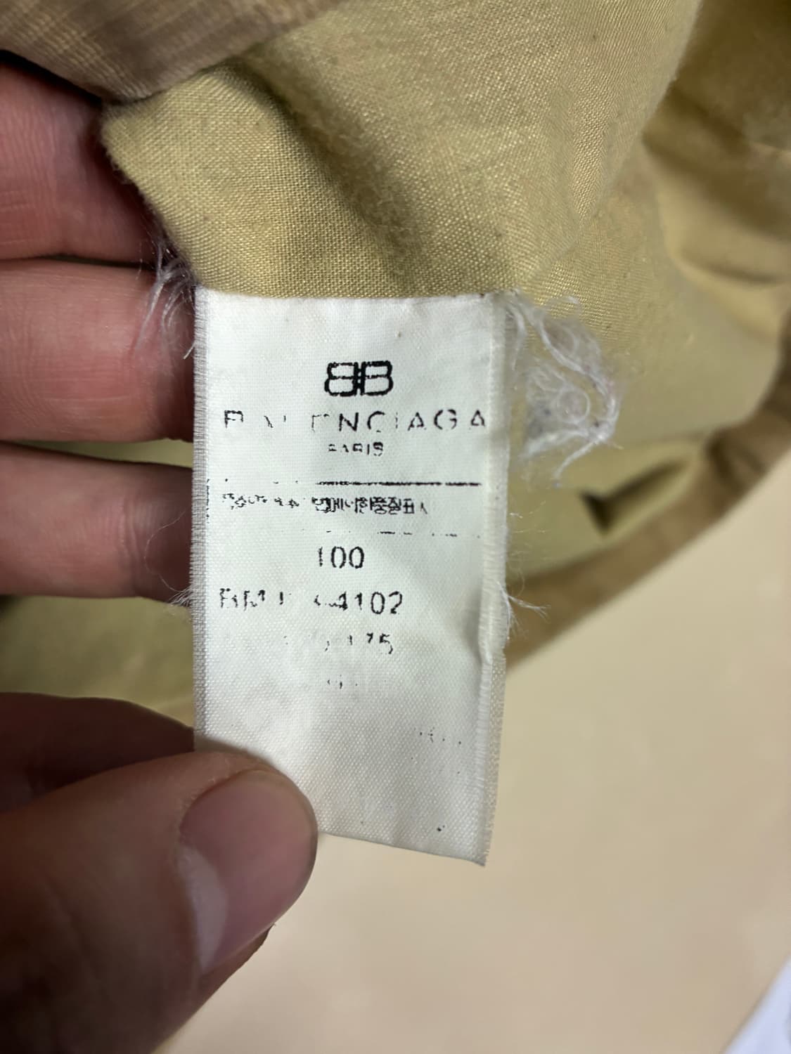 100) 발렌시아가 국내 라이센스 블루종 자켓 베이지 상품이미지8