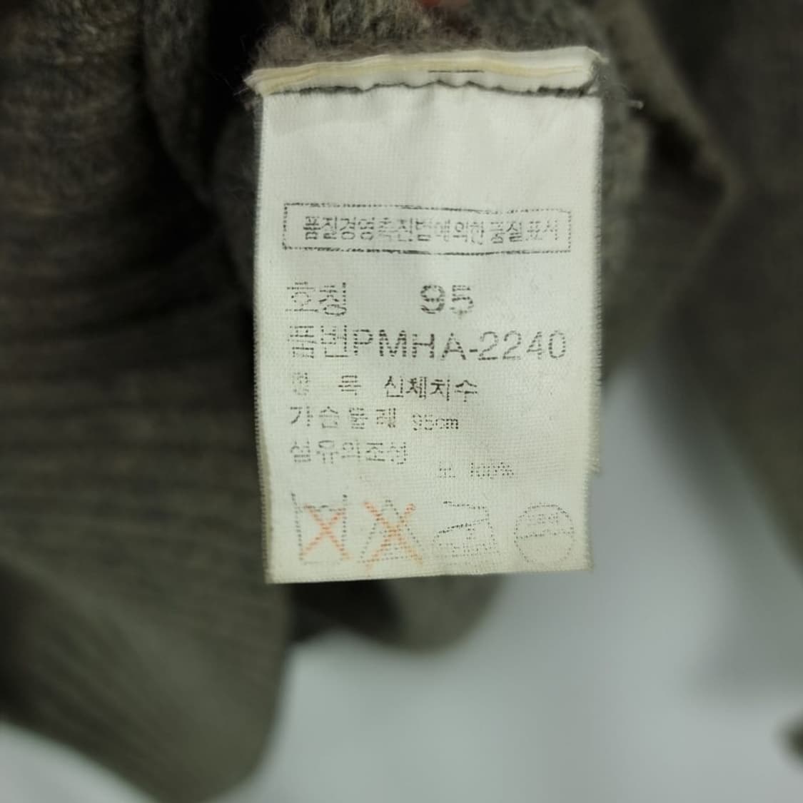 [폴로 랄프로렌] 포니 로고 자수 빈티지 크루넥 니트 M19823 상품이미지8