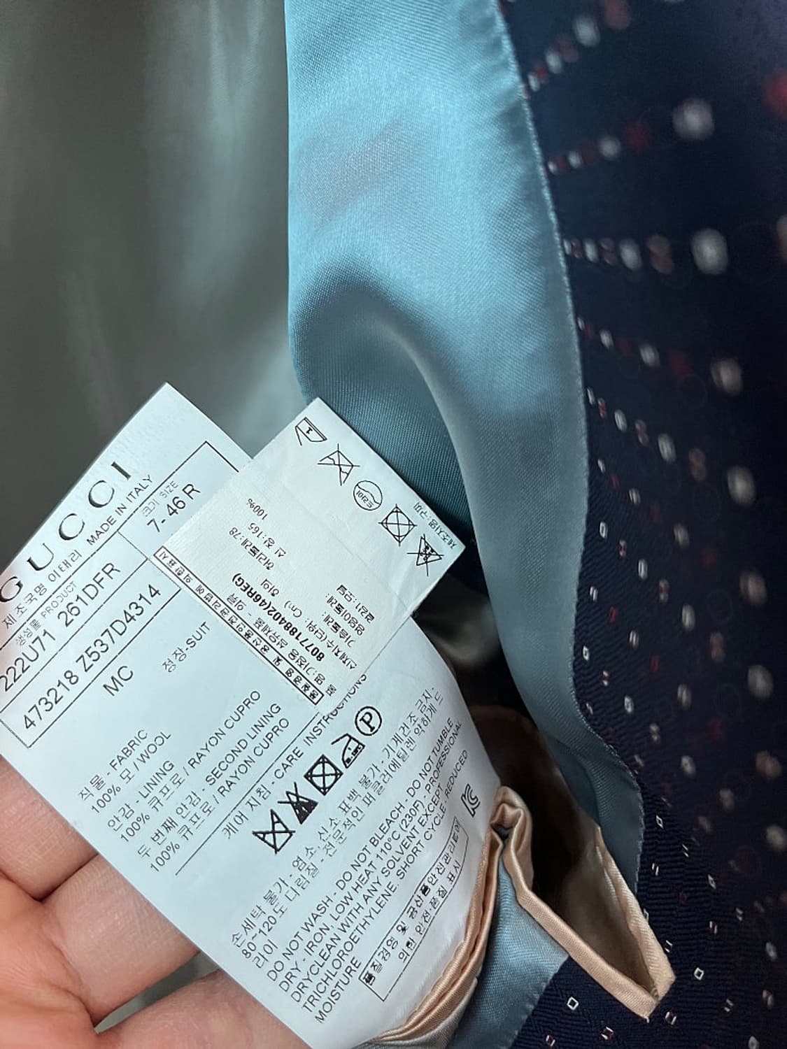 95,30) 구찌 이니셜 도트 셋업슈트  상품이미지4