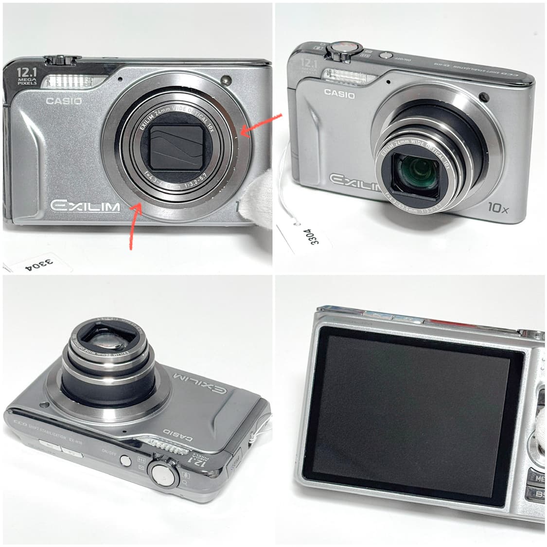 카시오 엑슬림 H10 실버 빈티지디카 상품이미지2