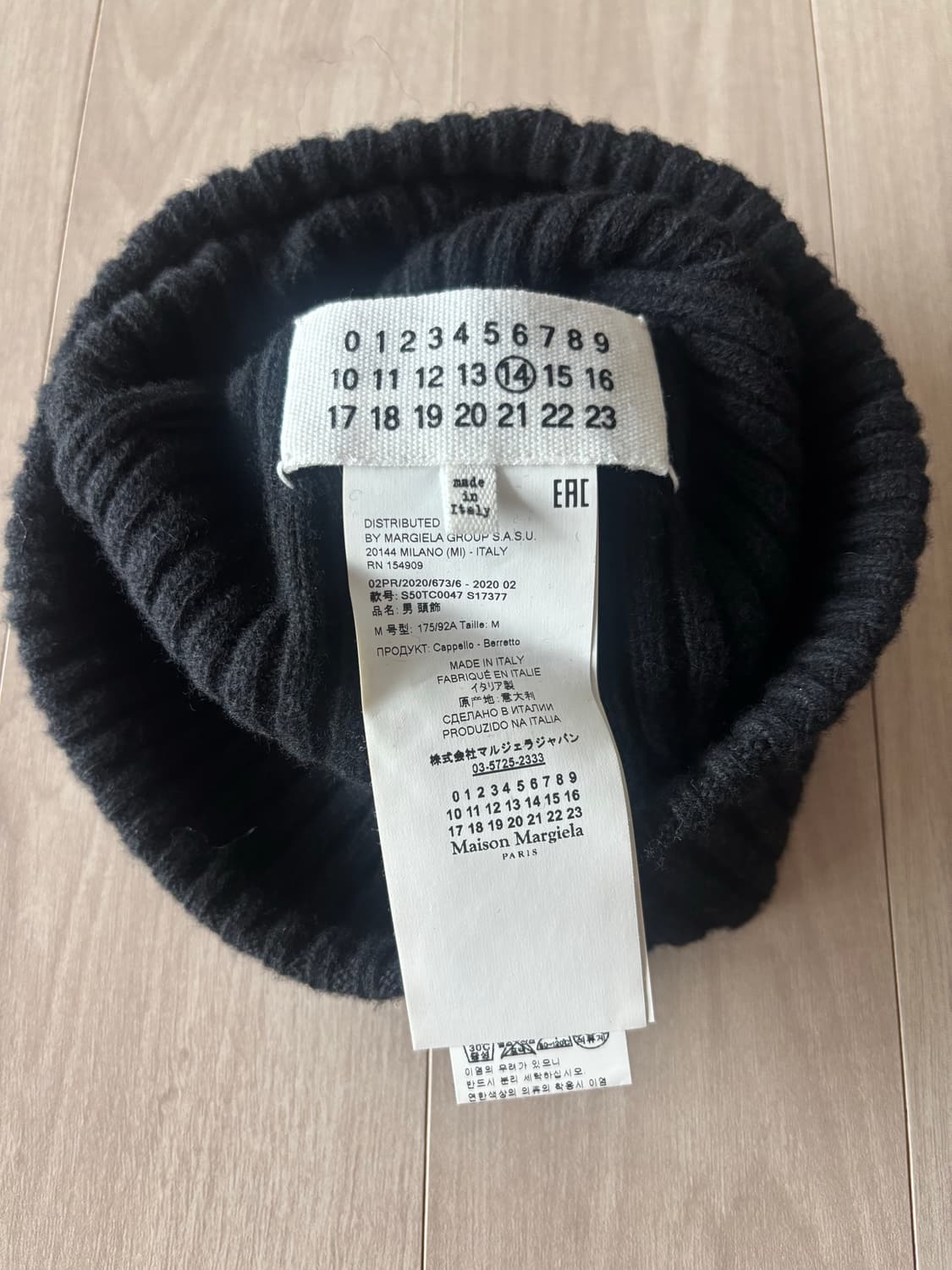 마르지엘라 스티치 비니 상품이미지4