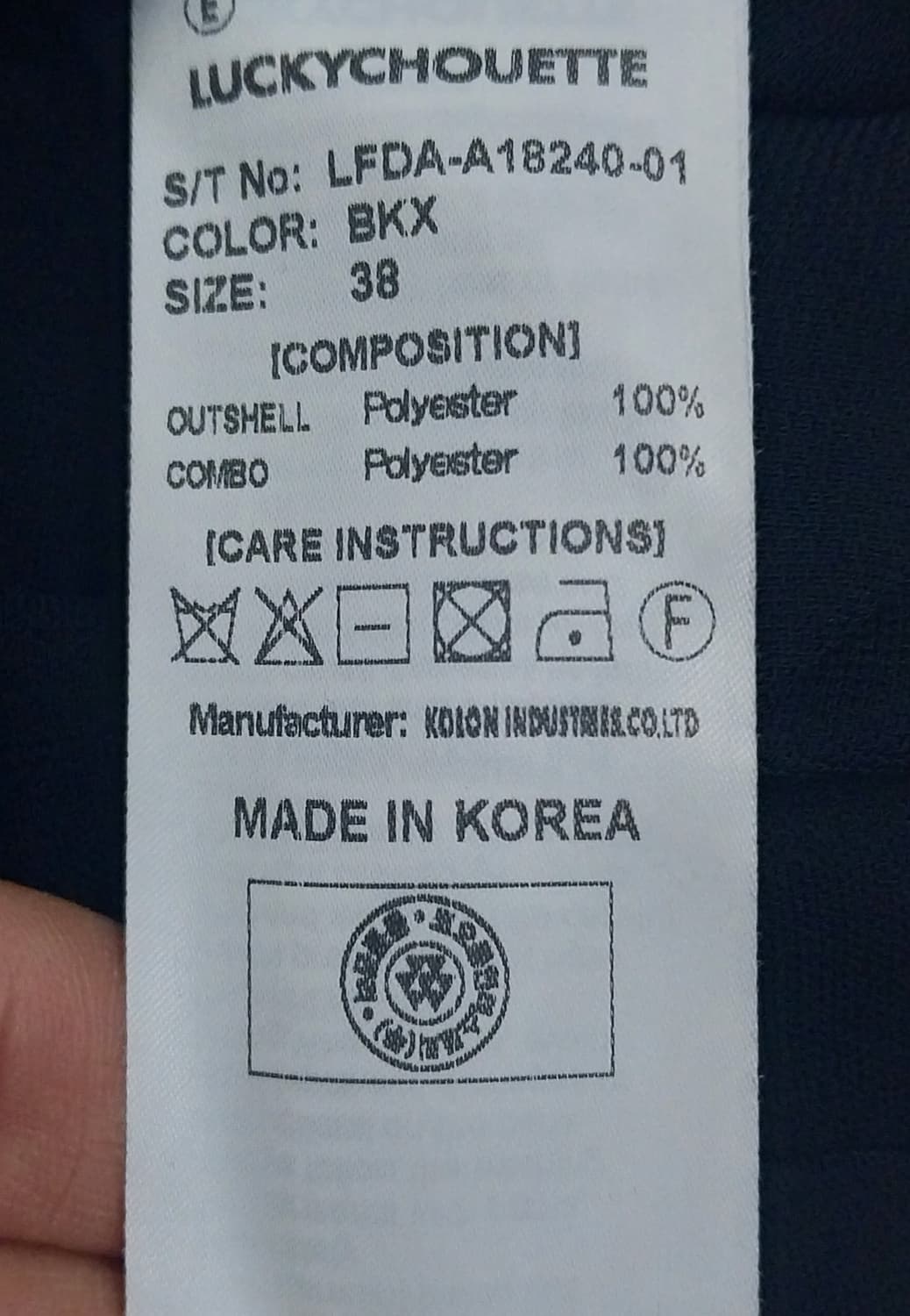 Lucky Chouette 프릴 카라 블랙 원피스 38 (55반까지) 상품이미지5