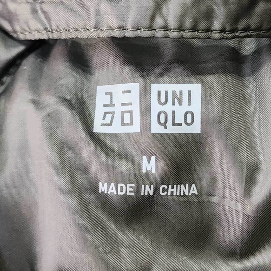 [105] 유니클로 카모 퀼팅 점퍼 (카키 카모) 상품이미지4