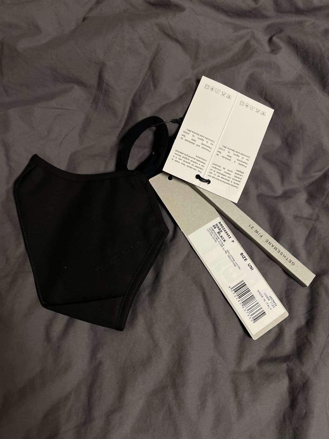 MASK 상품이미지4