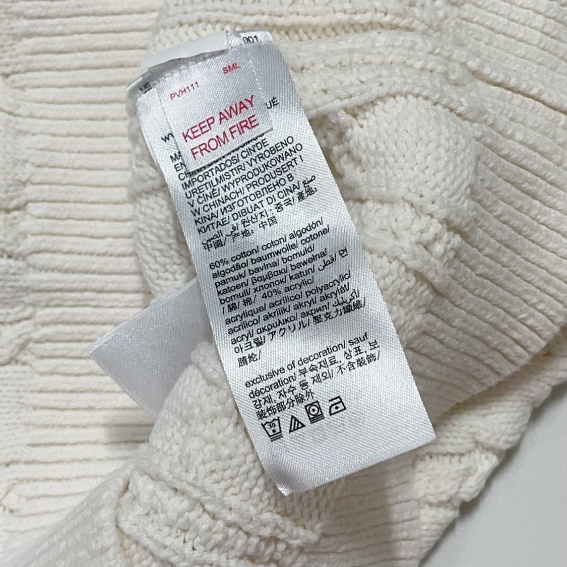 [정품] 타미 아이보리 꽈배기 니트 [ 164 ] 상품이미지4