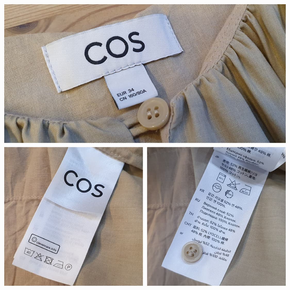55/66.COS 오버사이즈 티어드 원피스 상품이미지7