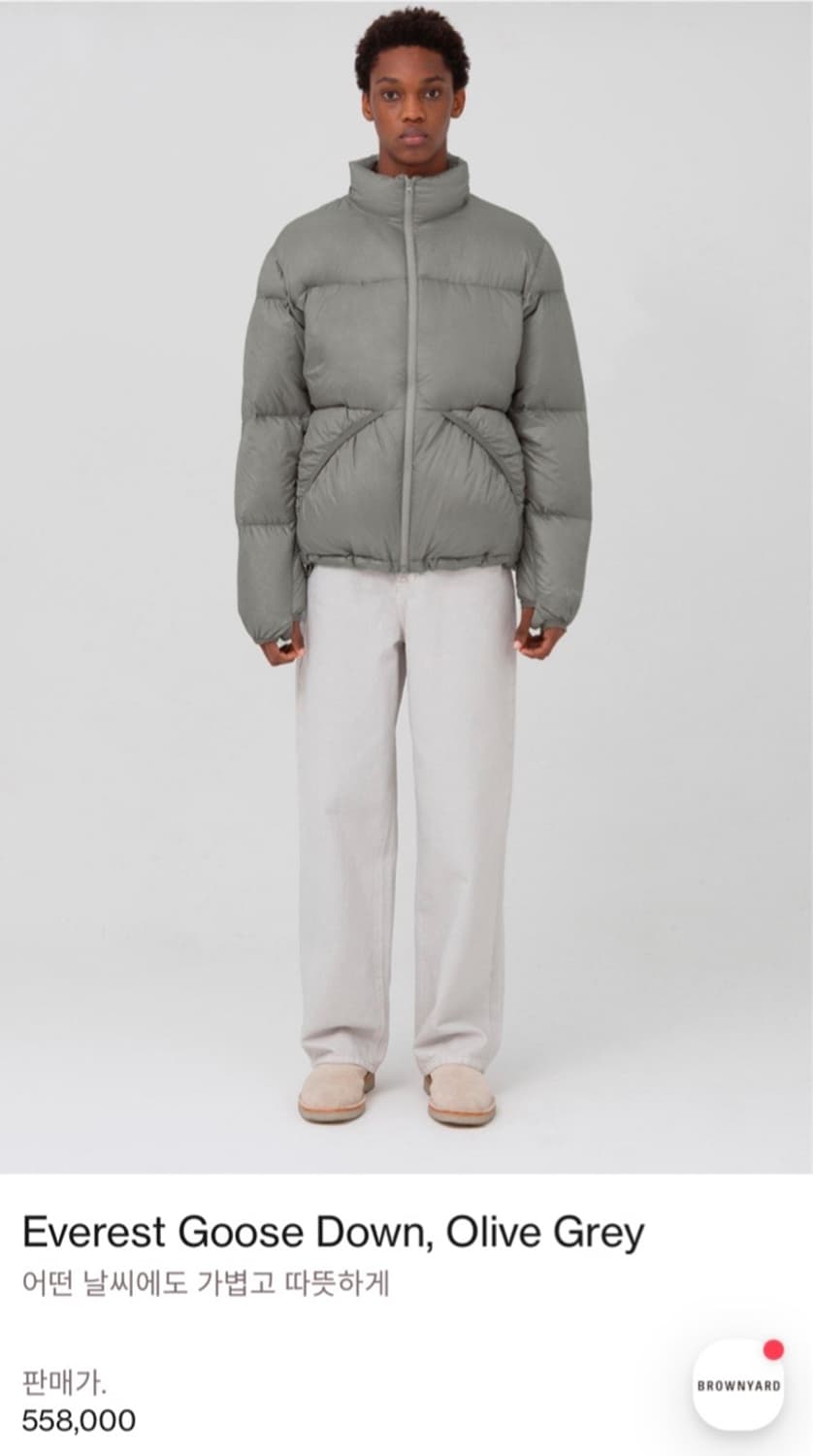 24FW 브라운야드 에베레스트 구스다운(올리브그레이,택채새상품,5사이즈) 상품이미지1