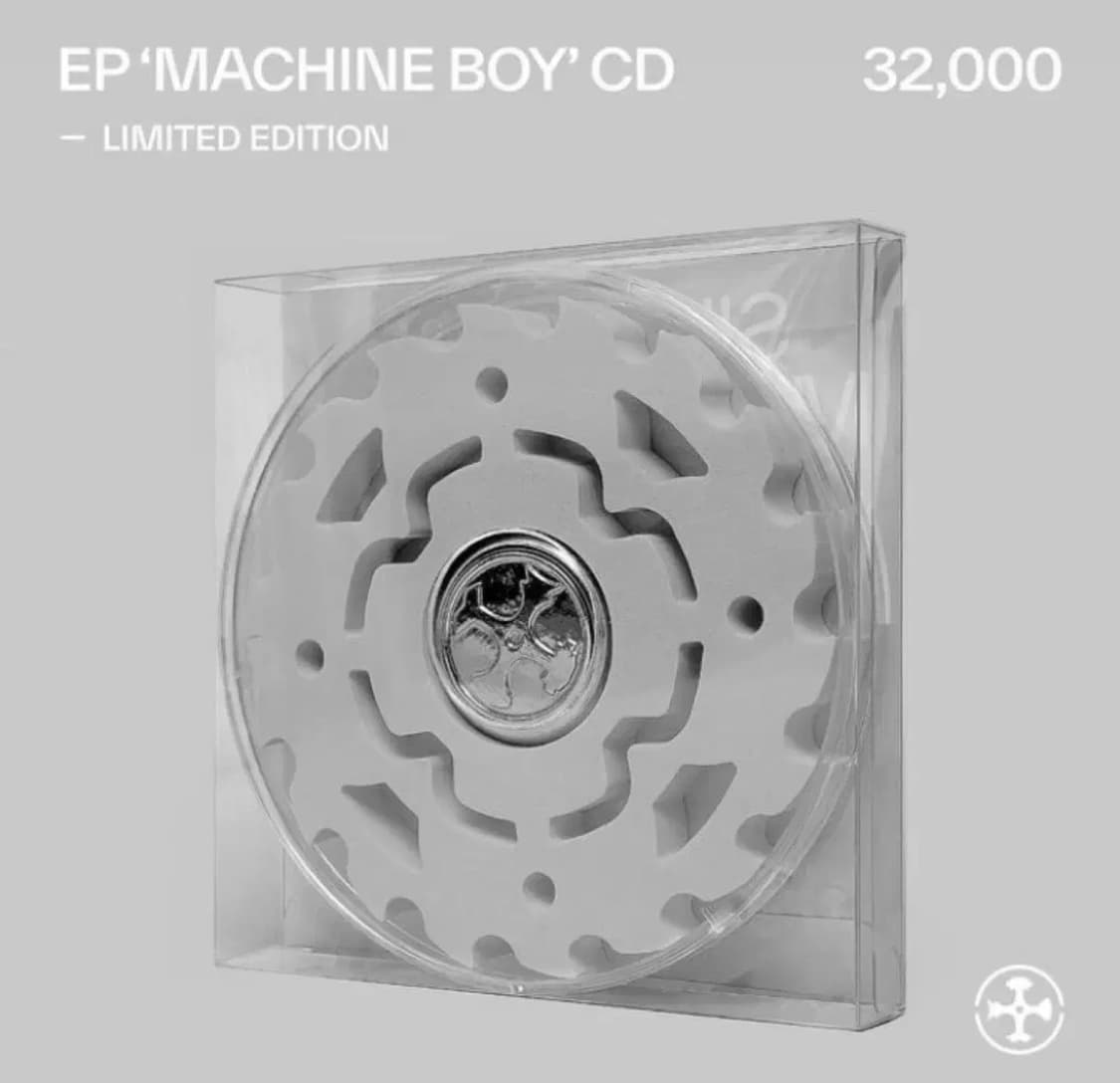 실리카겔 머신보이 앨범 cd 상품이미지1