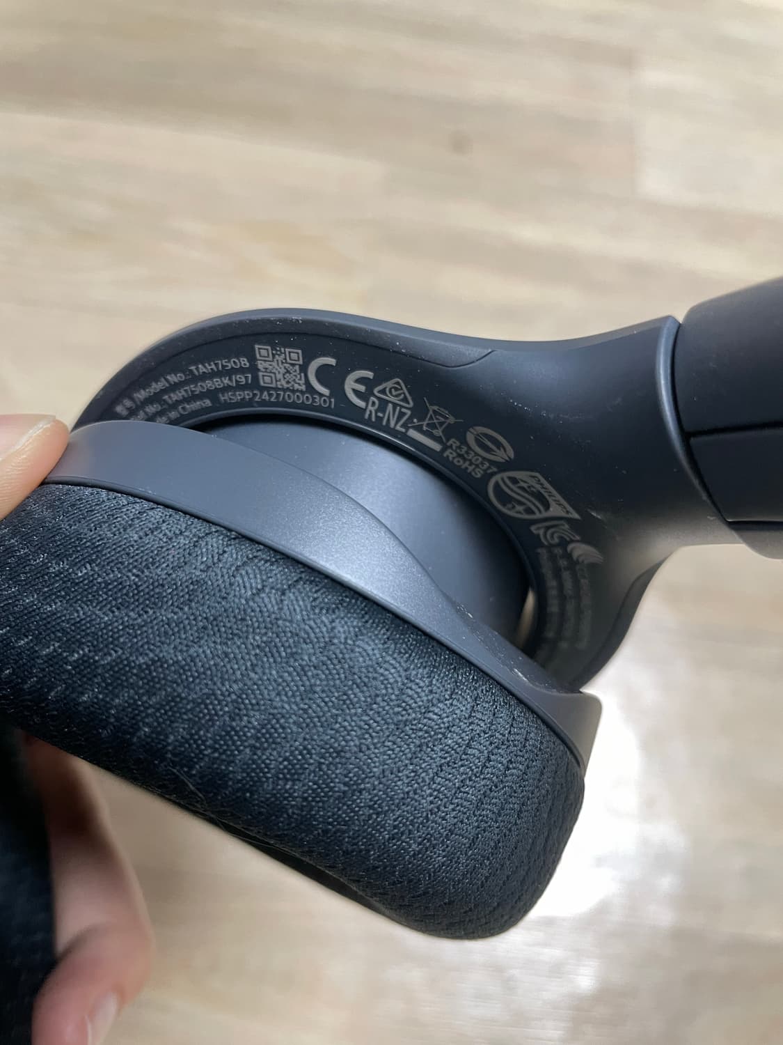 필립스 TAH7508 노이즈캔슬링 헤드셋 상품이미지3