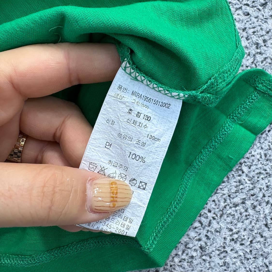 130 새상품 밀밤 키즈 포켓 반팔티 0420J 상품이미지4