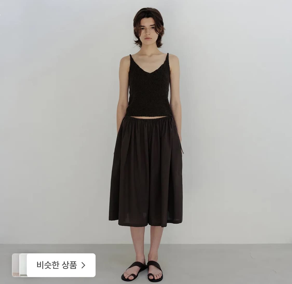 모이아 셔링 스커트 팬츠 shirring skirt pants 상품이미지1