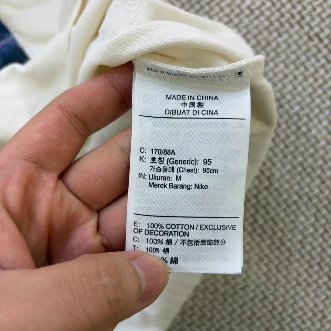 M 나이키 반팔 티 0608D1 상품이미지4