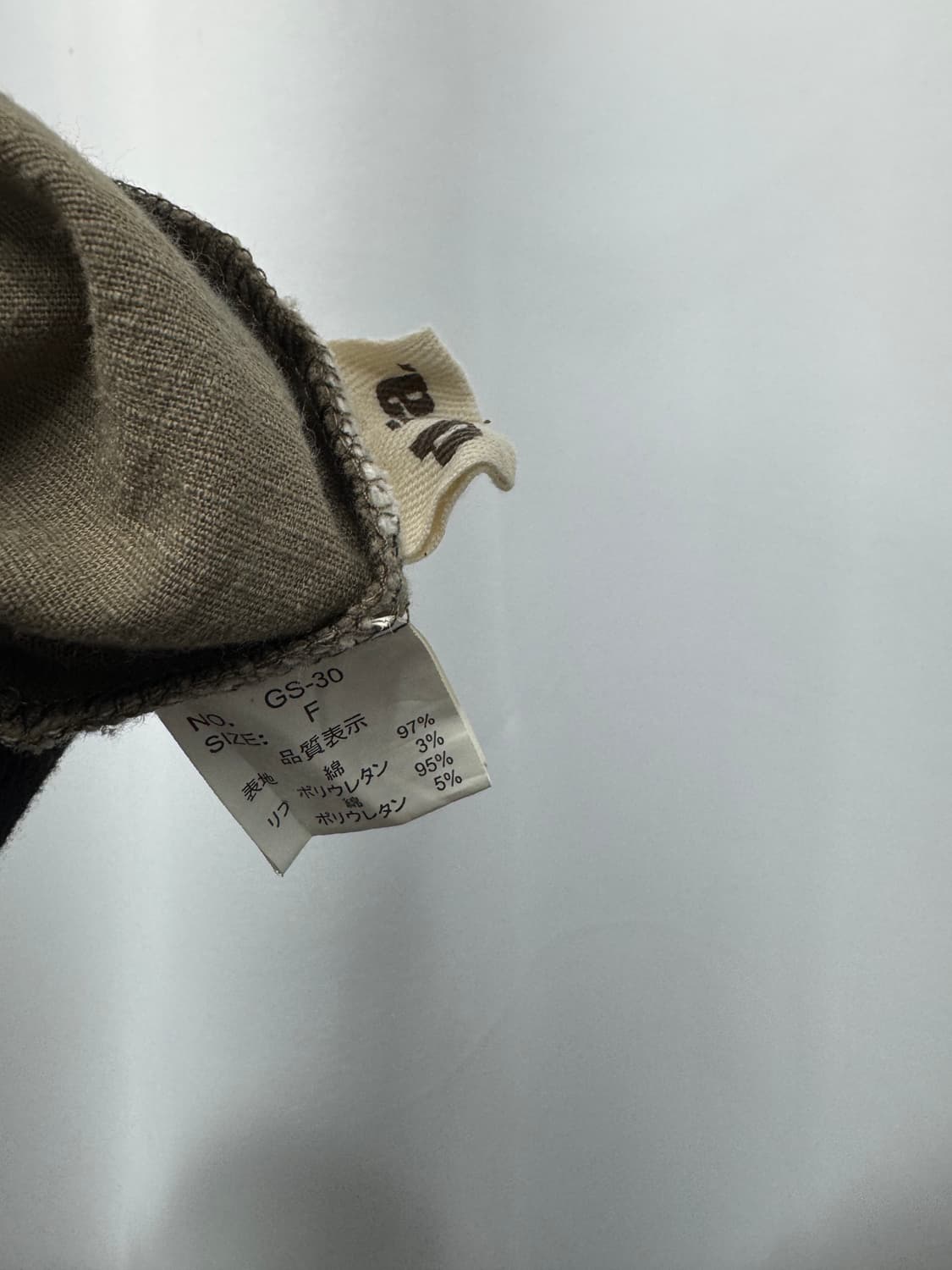 d.i.a 상품이미지7