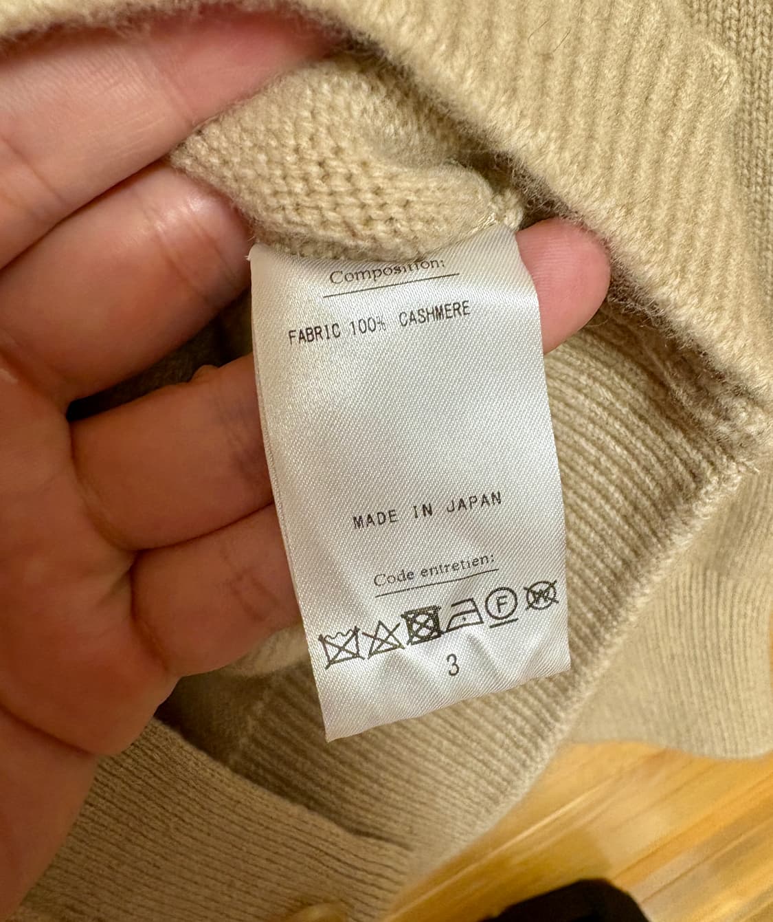 헤릴 herill 골든캐시 가디건 24시즌 상품이미지5