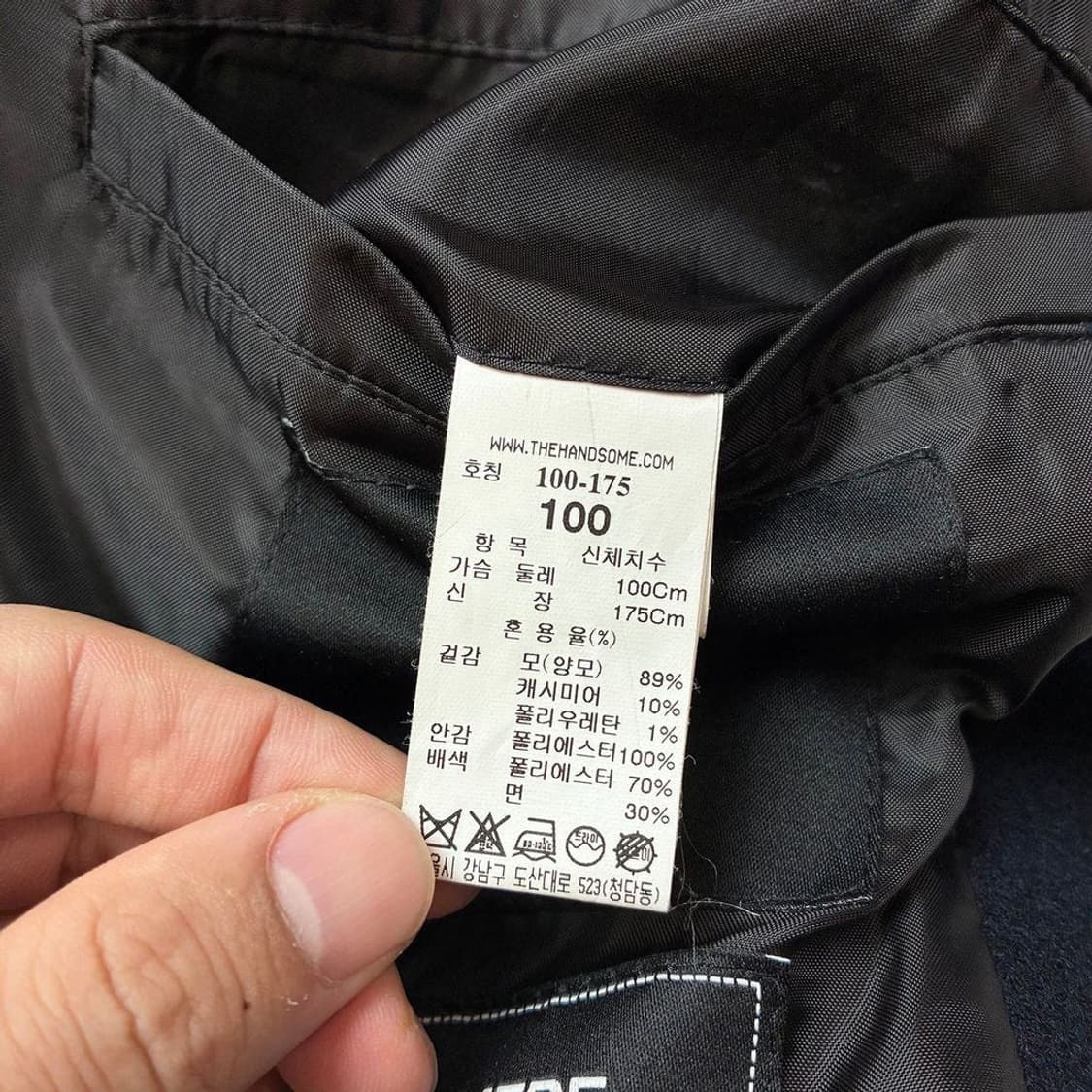 시스템 옴므 18FW 캐시미어 블렌드 더블 롱 코트 PR2149 상품이미지7