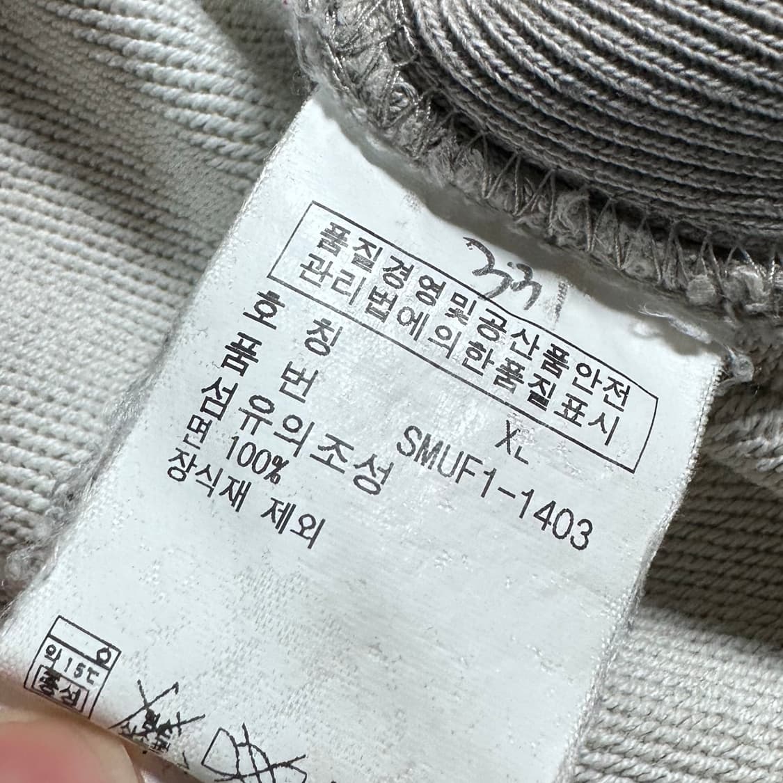 폴로 랄프로렌 그레이 스웻 집업  상품이미지8