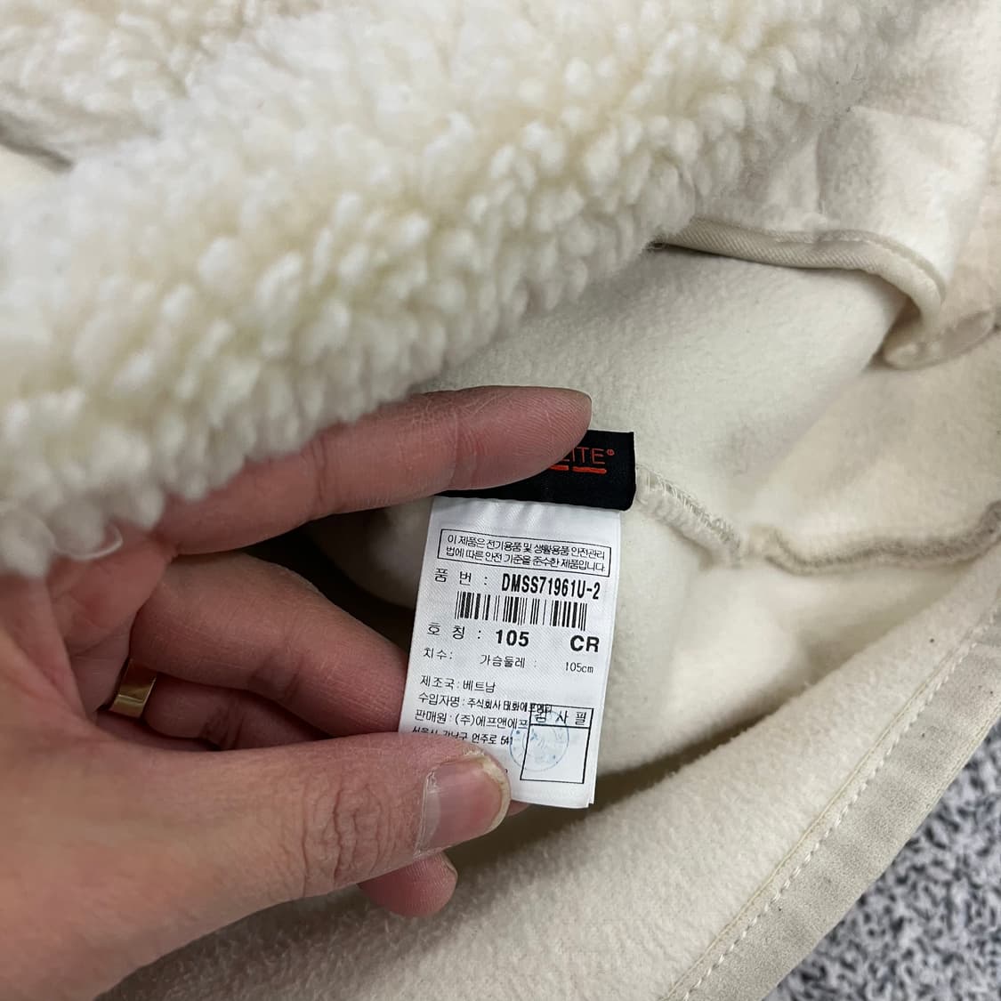 105 디스커버리 뽀글이 자켓(오염) 0129H1 상품이미지7