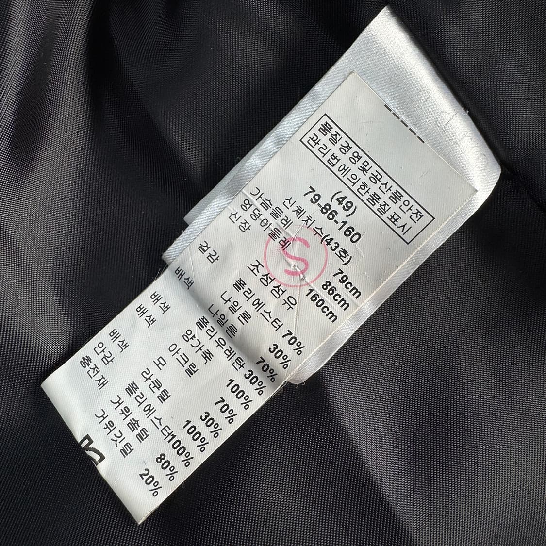 산드로 라쿤 퍼 후드 다운 패딩 상품이미지3