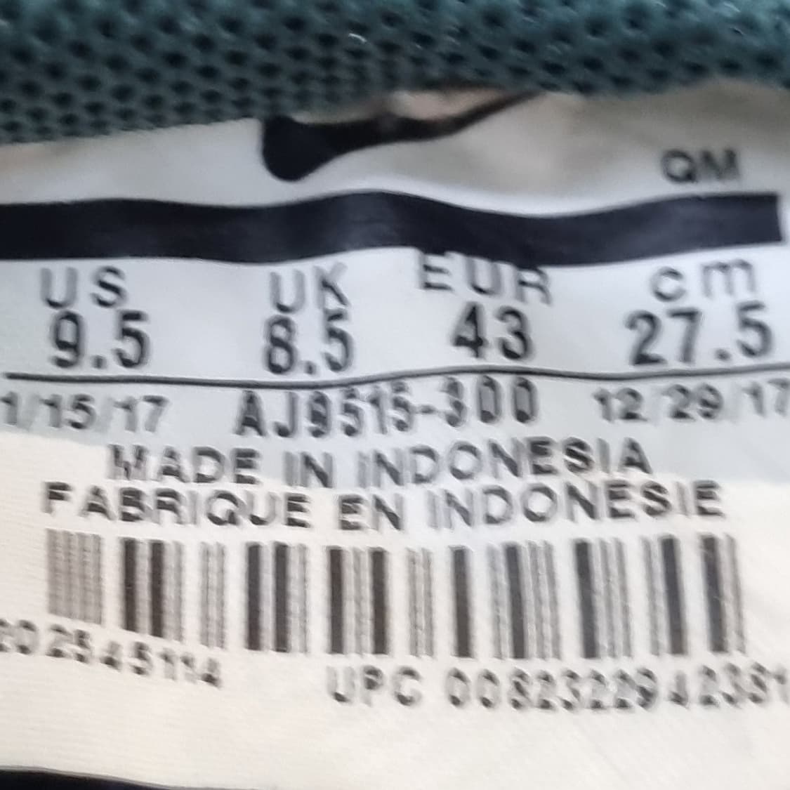 나이키 블레이저 팬텀로우 스니커즈 275 상품이미지6