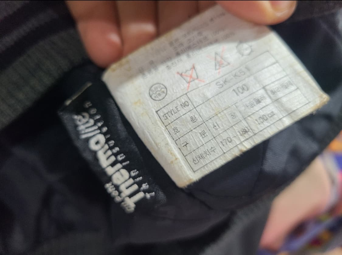 나이키 조던 바시티자켓 상품이미지7