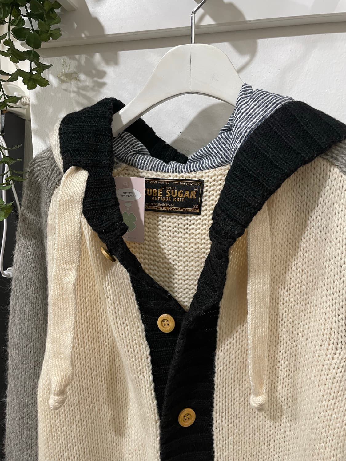 큐브슈가 나그랑 배색 후드 가디건 상품이미지8