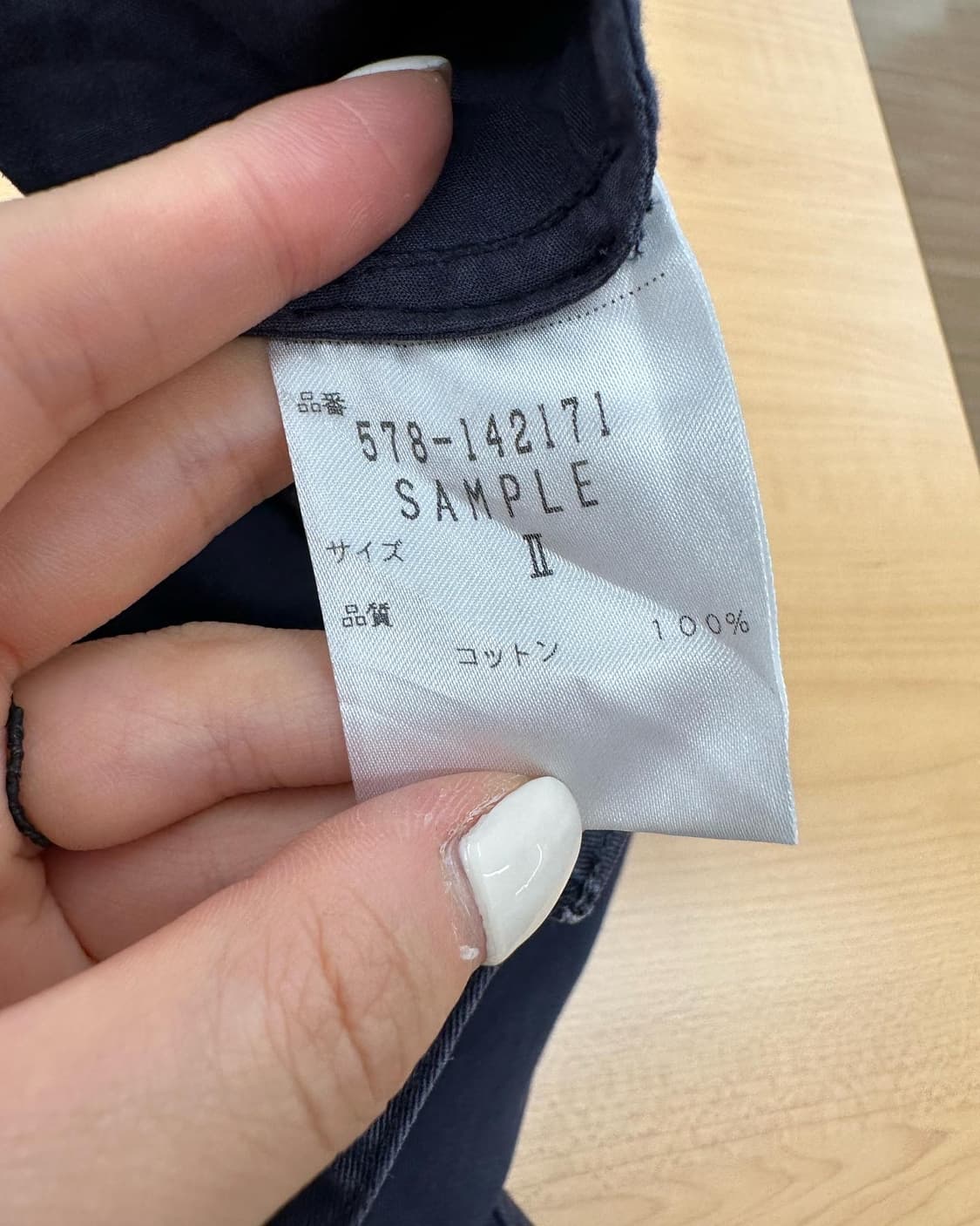 마가렛호웰 네이비 백버클 코튼 조거 팬츠  상품이미지8