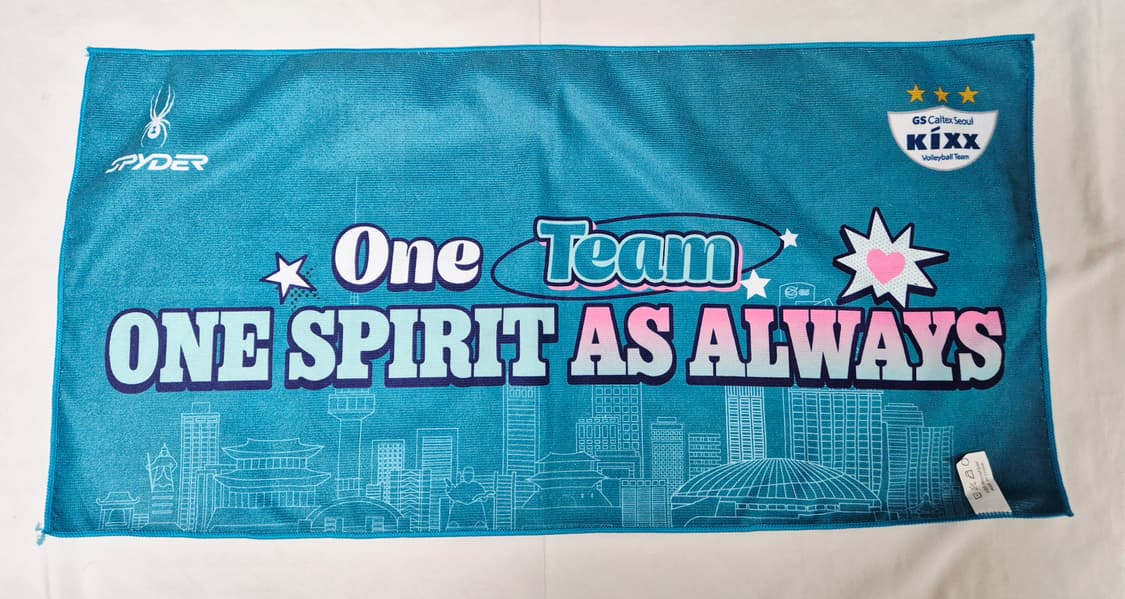 GS 칼텍스 응원 수건 팝니다  상품이미지2