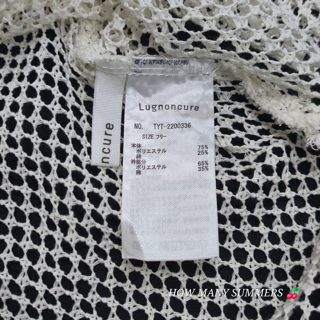 Lugnoncure 그물 메쉬 니트 시스루 펀칭 여름 긴팔 티셔츠 레이어 상품이미지4