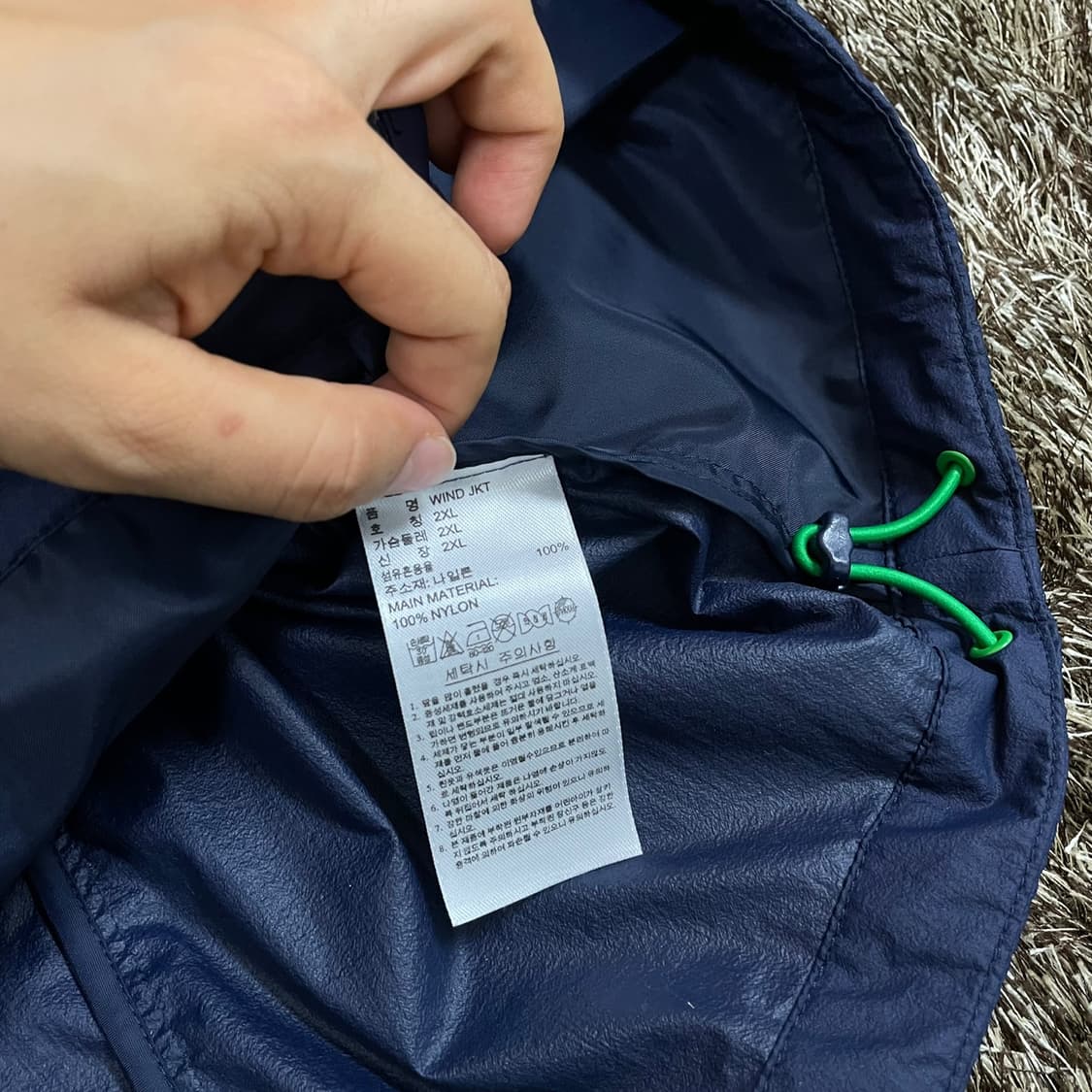 아디다스 adidas 네이비 로고 히든후드 경량 바람막이 2XL 상품이미지4