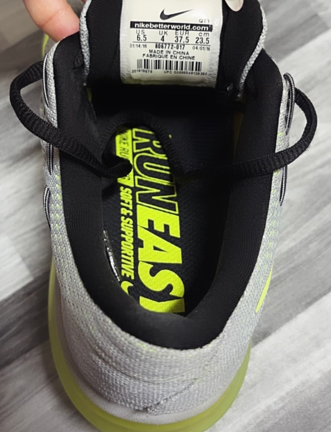 나이키 에어맥스 2016 운동화 235mm 상품이미지5