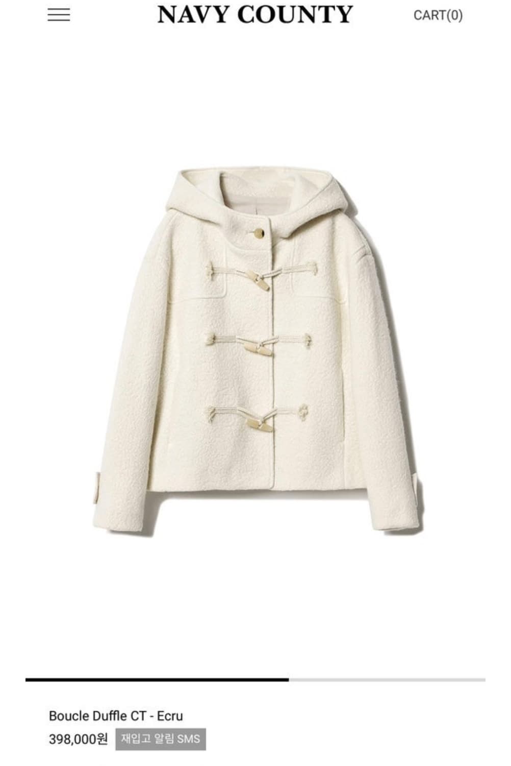 네이비카운티 부클 더플 코트 에크루 상품이미지1