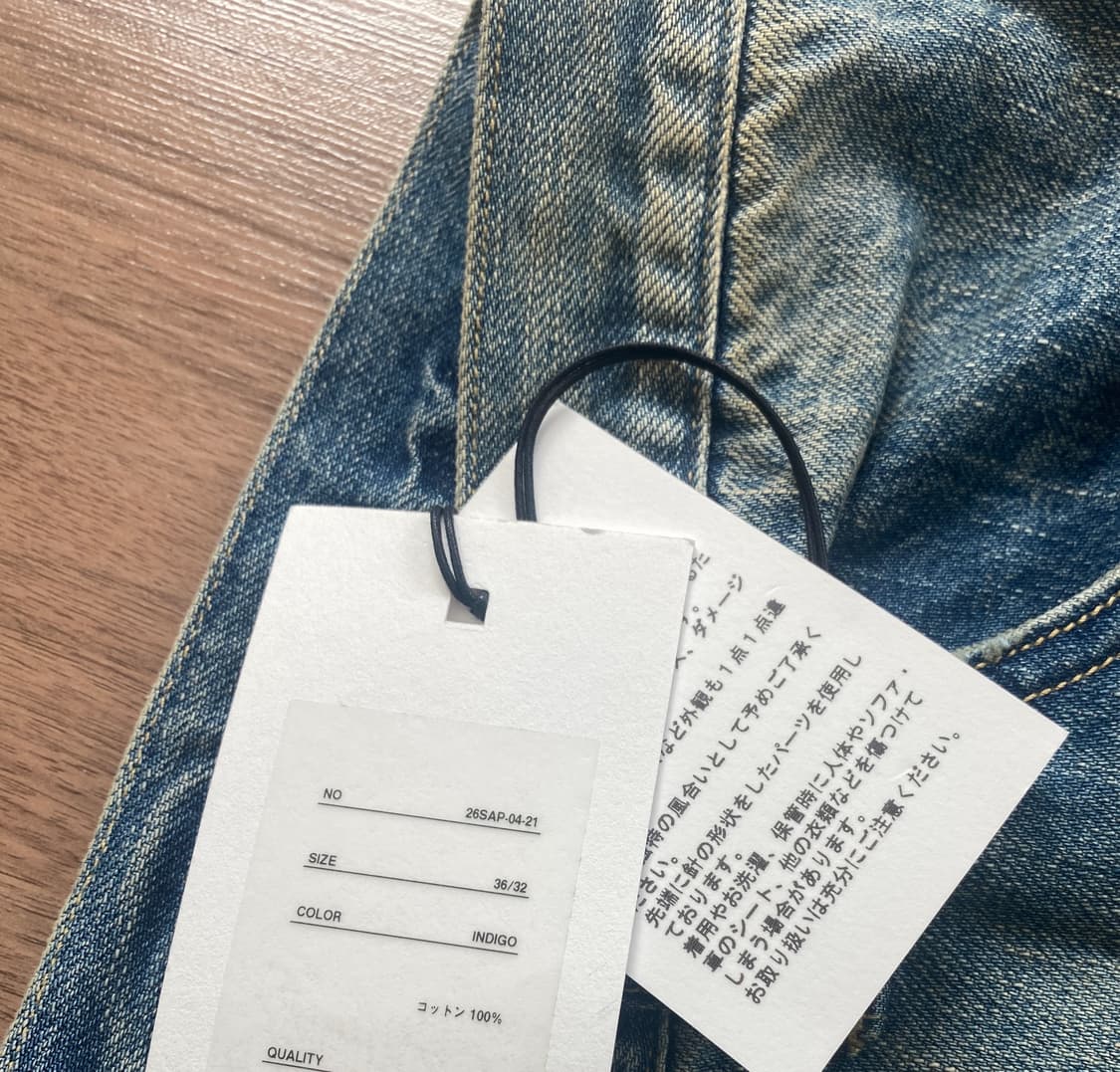 [36/32] (새상품) APRESSE 26SS No.37 데님 팬츠 상품이미지10