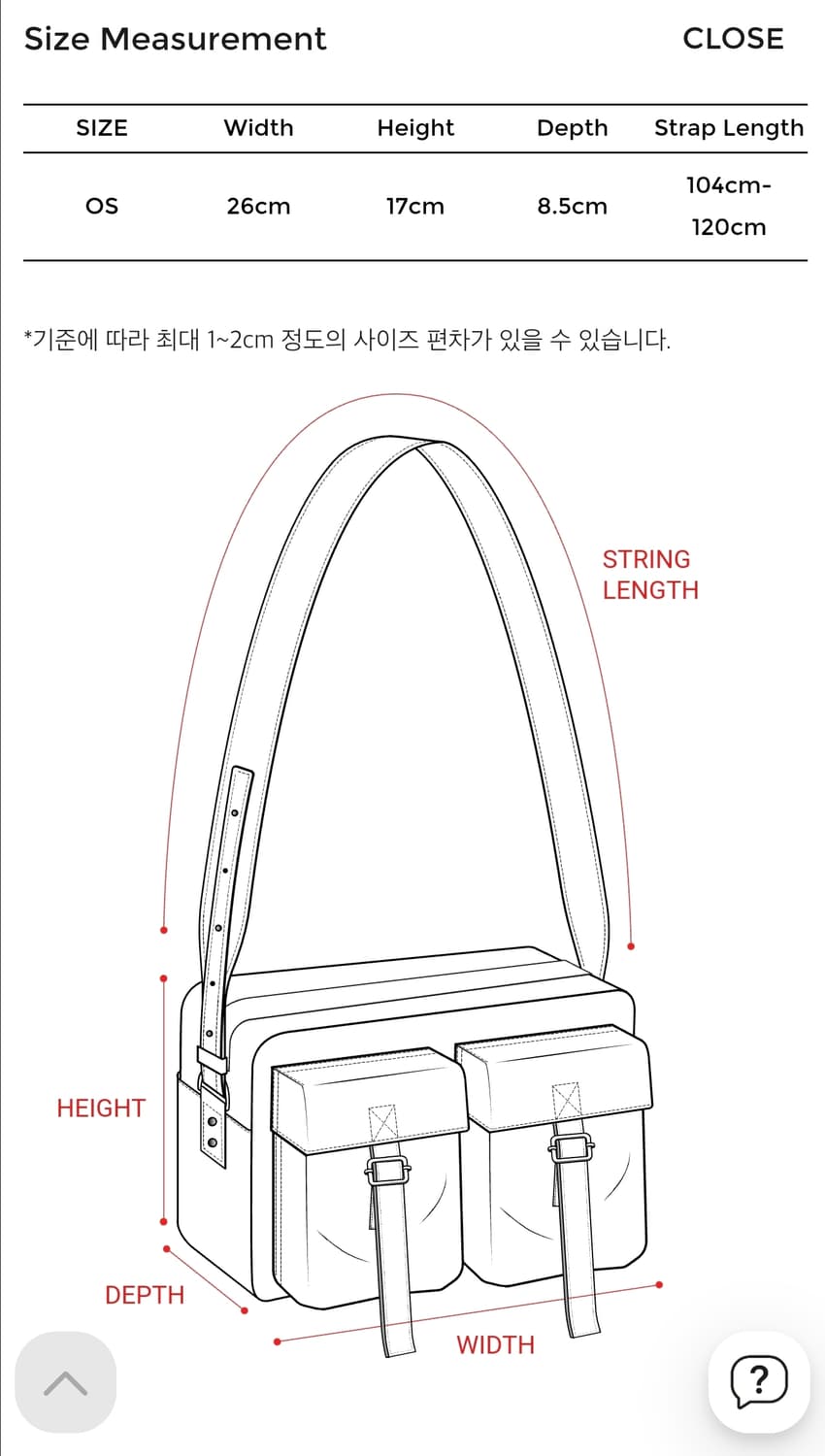 유스 / 25FW 레더 카메라 백 / OS 상품이미지2