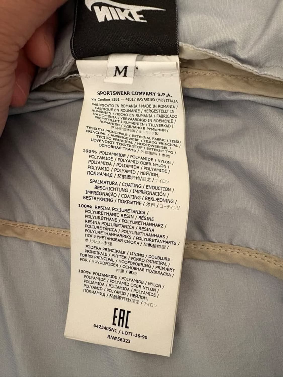 스톤아일랜드 나이키 와펜 정가품 봐주실 고수님들.. 상품이미지4