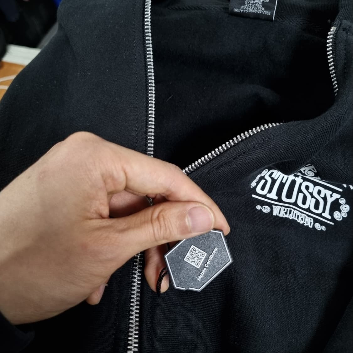 스투시 월드와이드 집업 후드 블랙 XL 상품이미지5