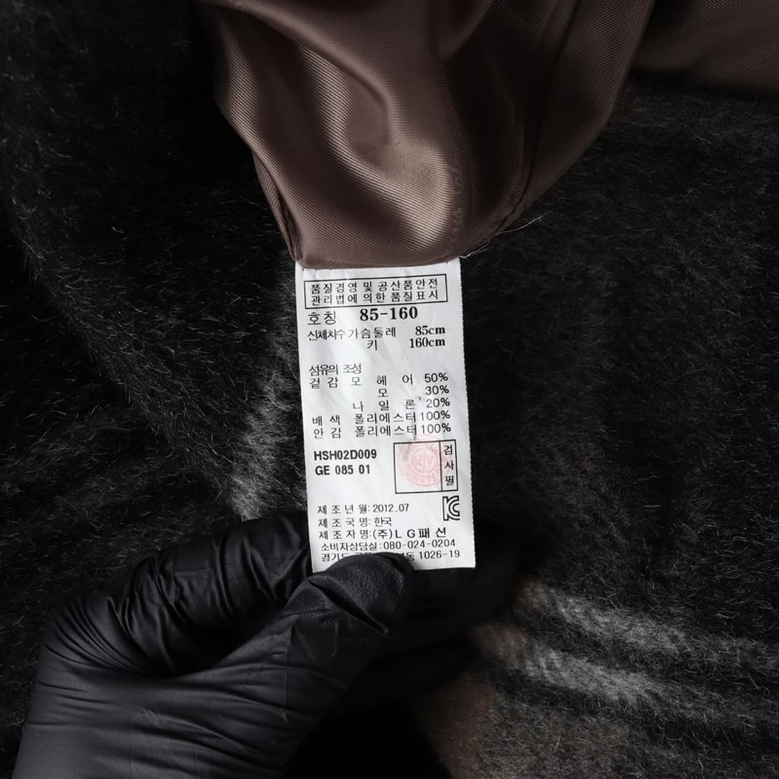 헤지스 모헤어 케이프 상품이미지7