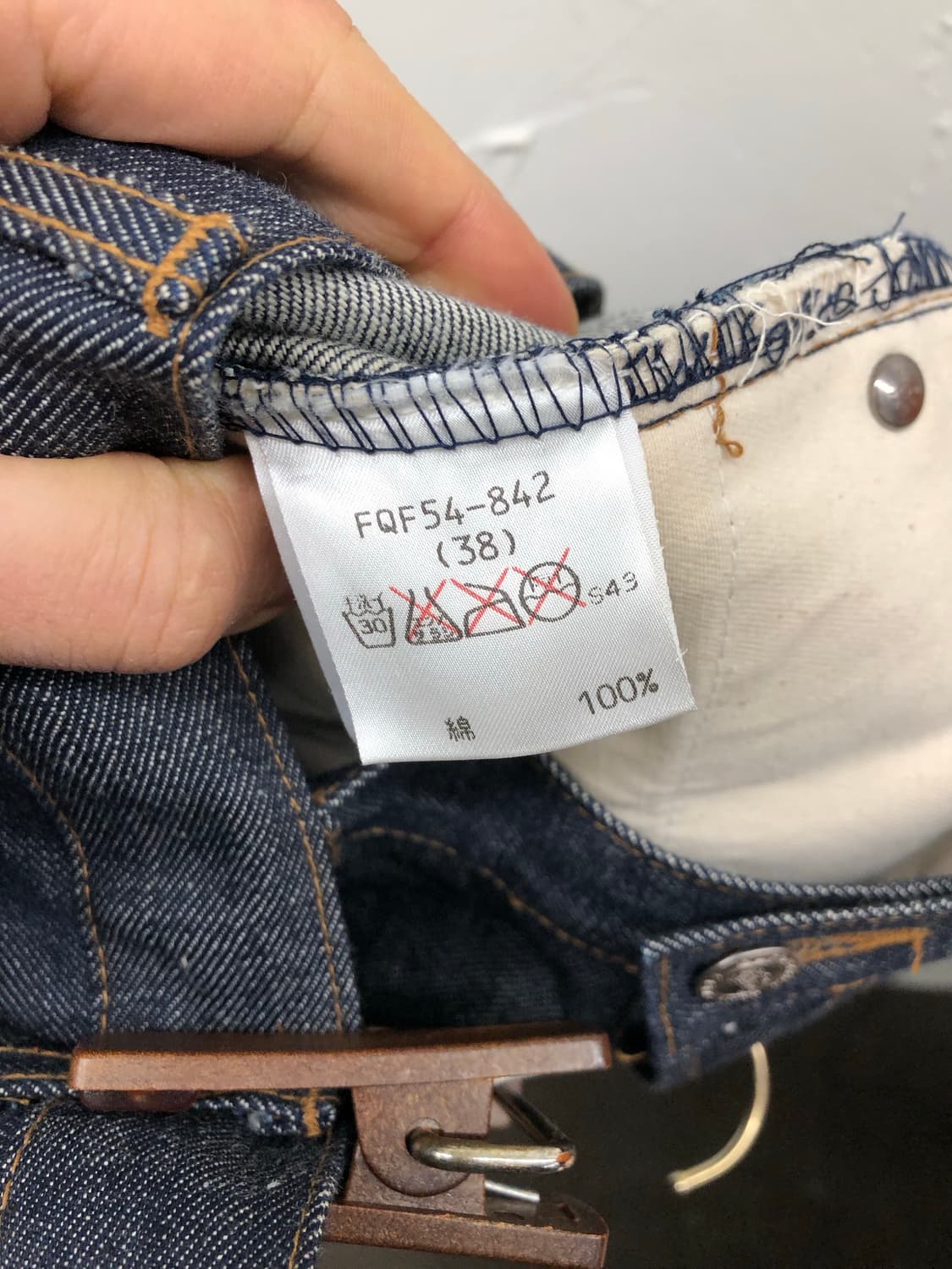 버버리 블루 라벨 데님 팬츠 상품이미지5