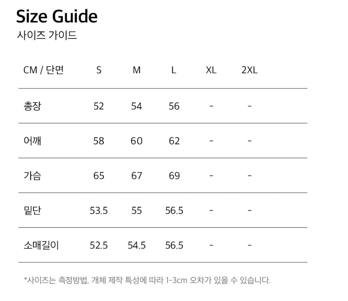 (새상품) HDEX 우먼스 글로시 크롭 푸퍼 패딩 블랙 m 상품이미지7