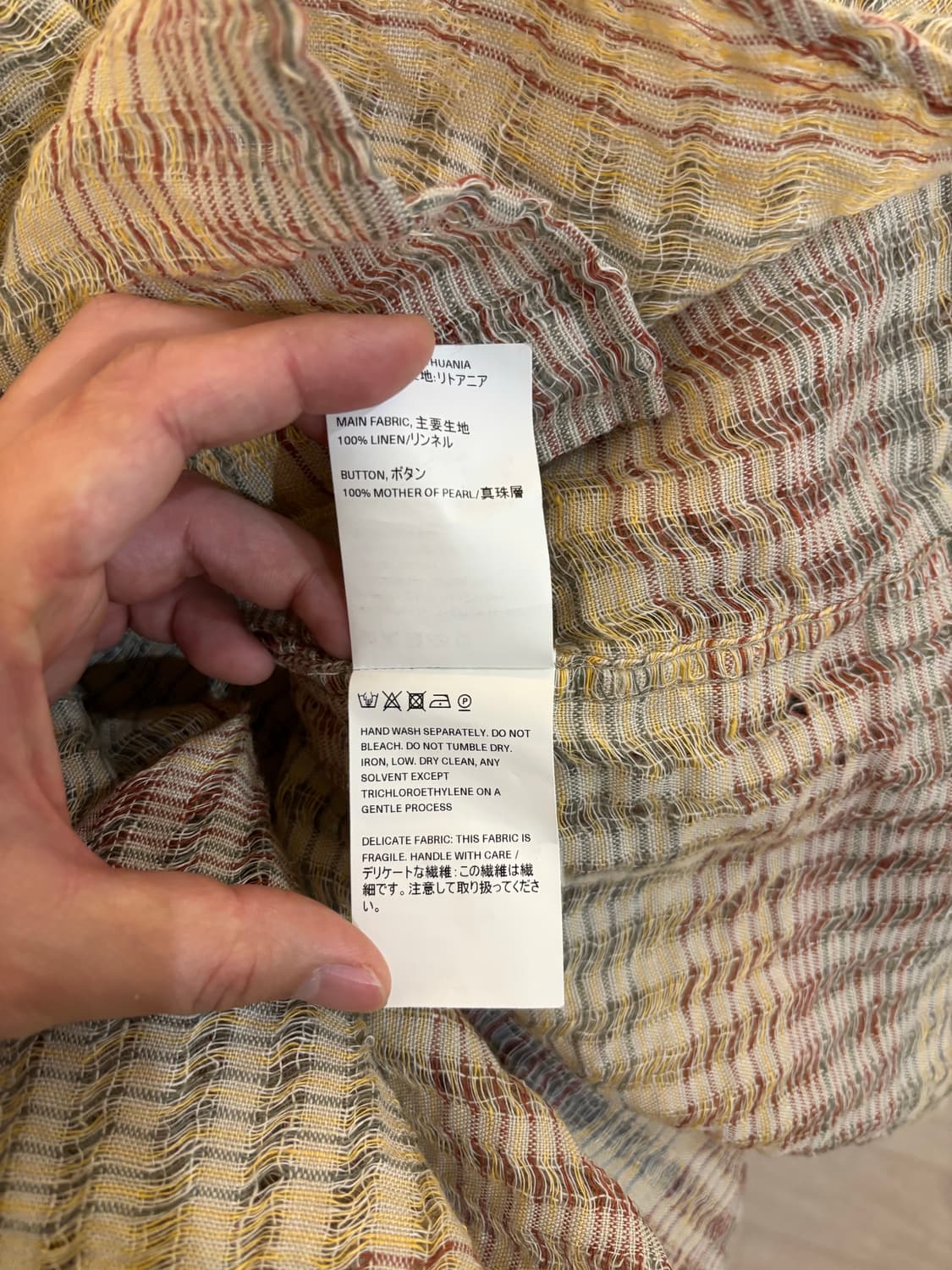 아워레가시 버로우드 셔츠 레인보우 48 팝니다 상품이미지8