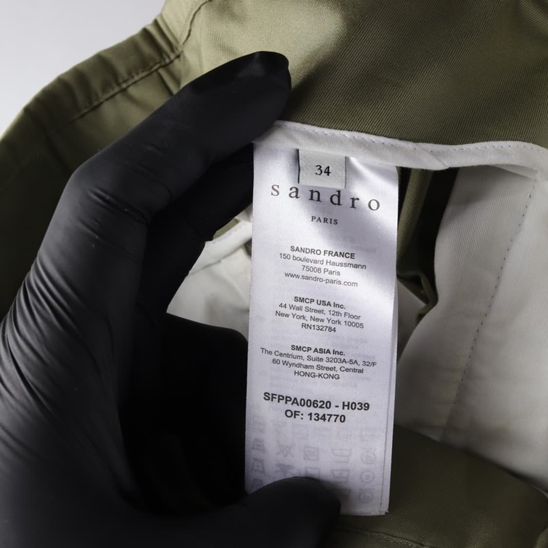산드로 벨티드 핀턱 코튼 팬츠 카키 34 상품이미지7